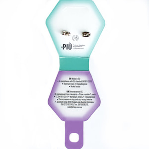 Сережки DR.BIJU (Доктор Бижю) Сіріус 7,1 мм Кришталь 1 пара