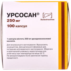 Урсосан капс. 250мг №100