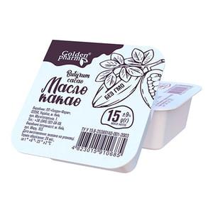 Масло какао Голден-фарм пачка 15 г