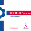 Фуцис табл. 200мг №4