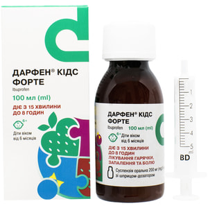 Дарфен Кідс Форте сусп. оральн. 200мг/5мл фл. 100мл
