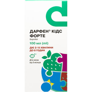 Дарфен Кідс Форте сусп. оральн. 200мг/5мл фл. 100мл