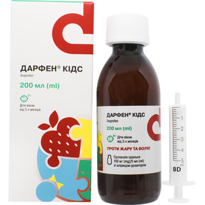 Дарфен Кидс сусп. оральн. 100мг/5мл фл. 200мл