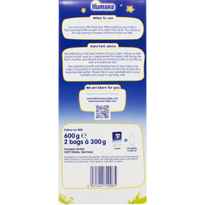 Смесь сухая молочная HUMANA (Хумана) Сладкие сны для детей с 6 месяцев 600 г NEW