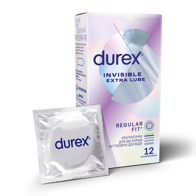 Презервативы латексные с силиконовой смазкой DUREX (Дюрекс) Inivisible (Инвизибл) Extra Lube ультратонкие с дополнительной смазкой 12 шт
