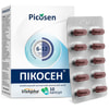 Пікосен капс. №10