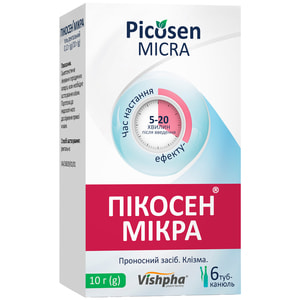 Пикосен Микра гель ректал. 0,12г/10г микроклизма туба-канюля 10г №6