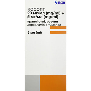 Косопт кап. глаз., р-р фл. 5мл