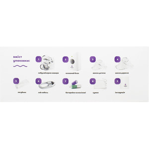 Ингалятор Меш небулайзер BREATHER (Бризер) АйрОкс VP-М3