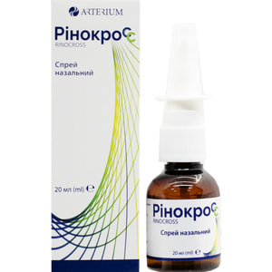 Рінокросс спрей назальний відновлює слизову оболонку носа флакон 20 мл