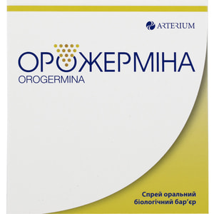 Орожерміна спрей оральний флакон 10 мл + порошок 1 г в саше для лікування і профілактики фаринготонзилярних інфекцій 2 шт