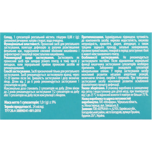 Глицерин Нова супп. 0,88г №10 Solution Pharm