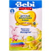 Каша молочная детская KOLINSKA BEBI (Колинска беби) Премиум Фруктово-злаковое ассорти 250 г