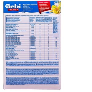 Каша молочная детская KOLINSKA BEBI (Колинска беби) Премиум Фруктово-злаковое ассорти 250 г