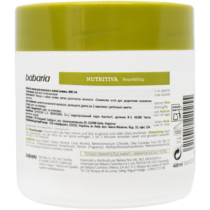 Маска для волос BABARIA (Бабария) с оливковым маслом 400 мл