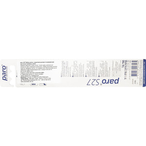 Зубная щетка для детей PARO (Паро) S27 с монопучковой насадкой 1 шт