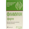 Фламулин форте капсулы для нормализации функционирования мочеполовой сферы флакон 60 шт