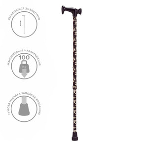 Трость алюминиевая регулируемая по высоте узор KJT919C RD-OP-S02-2
