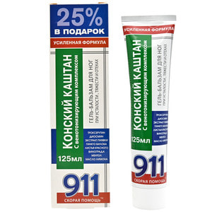 Гель-бальзам для ніг 911 Швидка допомога Кінський каштан з венотонізуючим комплексом 125 мл
