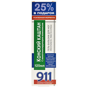 Гель-бальзам для ніг 911 Швидка допомога Кінський каштан з венотонізуючим комплексом 125 мл