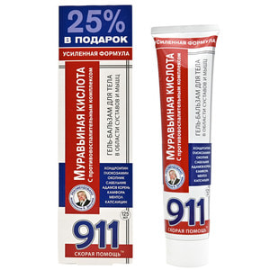 Гель-бальзам для тіла 911 Швидка допомога Мурашина кислот з протизапальним комплексом 125 мл
