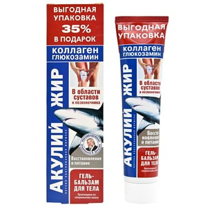 Гель-бальзам для тіла АКУЛЯЧИЙ ЖИР Колаген і глюкозамін 125 мл