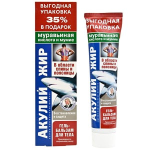 Гель-бальзам для тіла АКУЛЯЧИЙ ЖИР Мурашина кислота і мумійо для області спини та попереку 125 мл