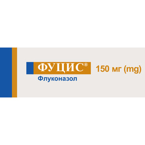 Фуцис табл. 150мг №1