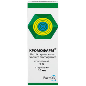 Кромофарм крап. очні 2% фл. 10мл
