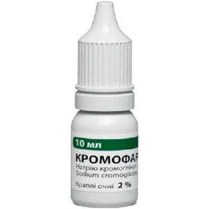 Кромофарм крап. очні 2% фл. 10мл