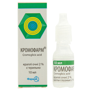 Кромофарм кап. глаз. 2% фл. 10мл