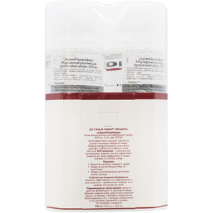 Набір міцелярний EUCERIN (Юцерин) DermoPurifyer (ДермоПьюрифаер) для проблемної шкіри