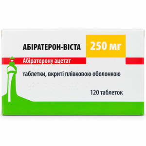 Абиратерон-Виста табл. 250мг №120