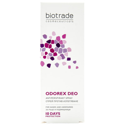 Спрей-антиперспирант BIOTRADE Odorex (Биотрейд Одорекс) длительного действия 10 дней защиты 40 мл