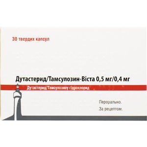 Дутастерид/Тамсулозин-Віста капс. тв. 0,5мг/0,4мг №30***