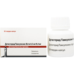 Дутастерид/Тамсулозин-Віста капс. тв. 0,5мг/0,4мг №30***