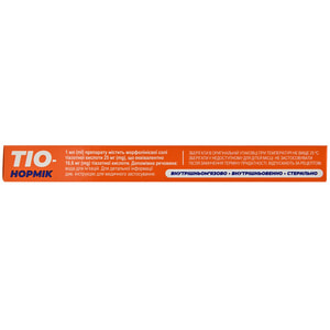 Тио-нормик р-р д/ин. 25мг/мл амп. 2мл №10