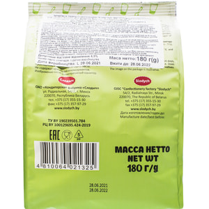 Печенье детское ЛАПУШКА без сахара 180 г