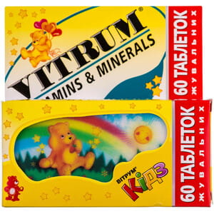 Витрум Кидз табл. д/жев. №60