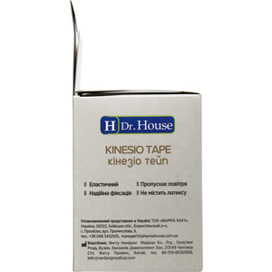 Пластырь медицинский кинезио тейп Dr. House (Доктор Хаус) цвет бежевый размер 5 м х 5 см 1 шт
