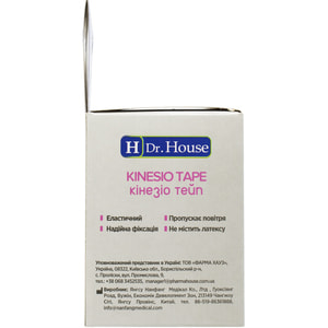 Пластырь медицинский кинезио тейп Dr. House (Доктор Хаус) цвет розовый размер 5 м х 5 см 1 шт
