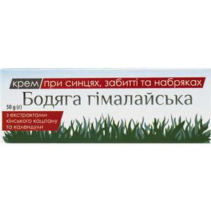 Бодяга гімалайська крем при синцях, забитті та набряках з екстрактом кінського каштану та календули туба 50 г