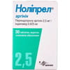 Ноліпрел Аргінін табл. в/о №30