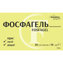 Фосфагель гель орал. саше 16г №20 Solution Pharm