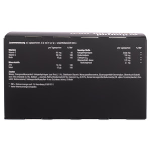 Ортомол Бьюти фор мен (Orthomol Beauty for men) витаминный комплекс для укрепления ногтей, роста волос и омоложения кожи флаконы на курс 30 дней