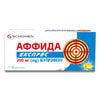Аффида Экспресс капс. мягкие 200мг №10