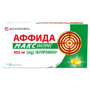 Аффида Макс Экспресс капс. мягкие 400мг №10