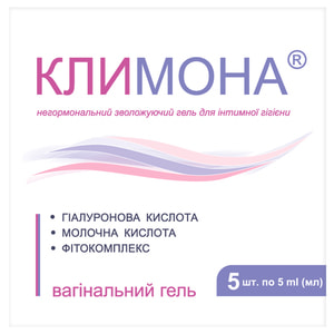 Клімона негормональний гель вагінальний для інтимної гігієни зволожуючий в тубах по 5 мл 5 шт