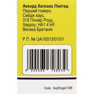 Ібандронова кислота Аккорд конц. д/р-ну д/інф. 1мг/мл фл. 6мл №1***