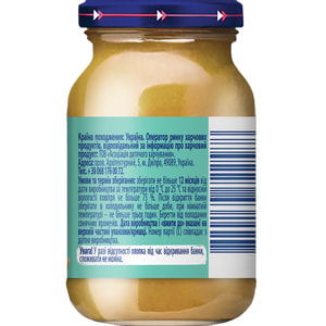 Пюре овощное детское КАРАПУЗ Овощное ассорти с курицей с 6-ти месяцев 125 г